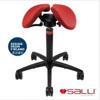 Salli Sway Saddle Chair